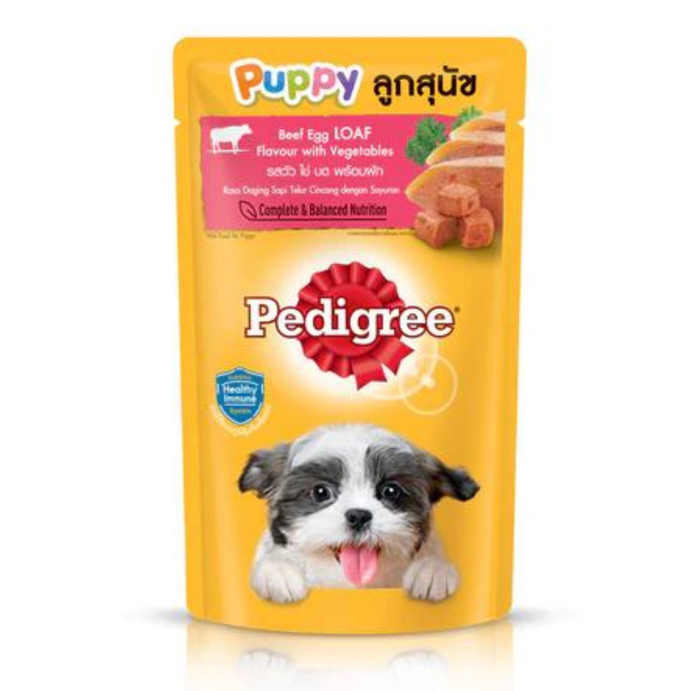 Pedegree puppy 3